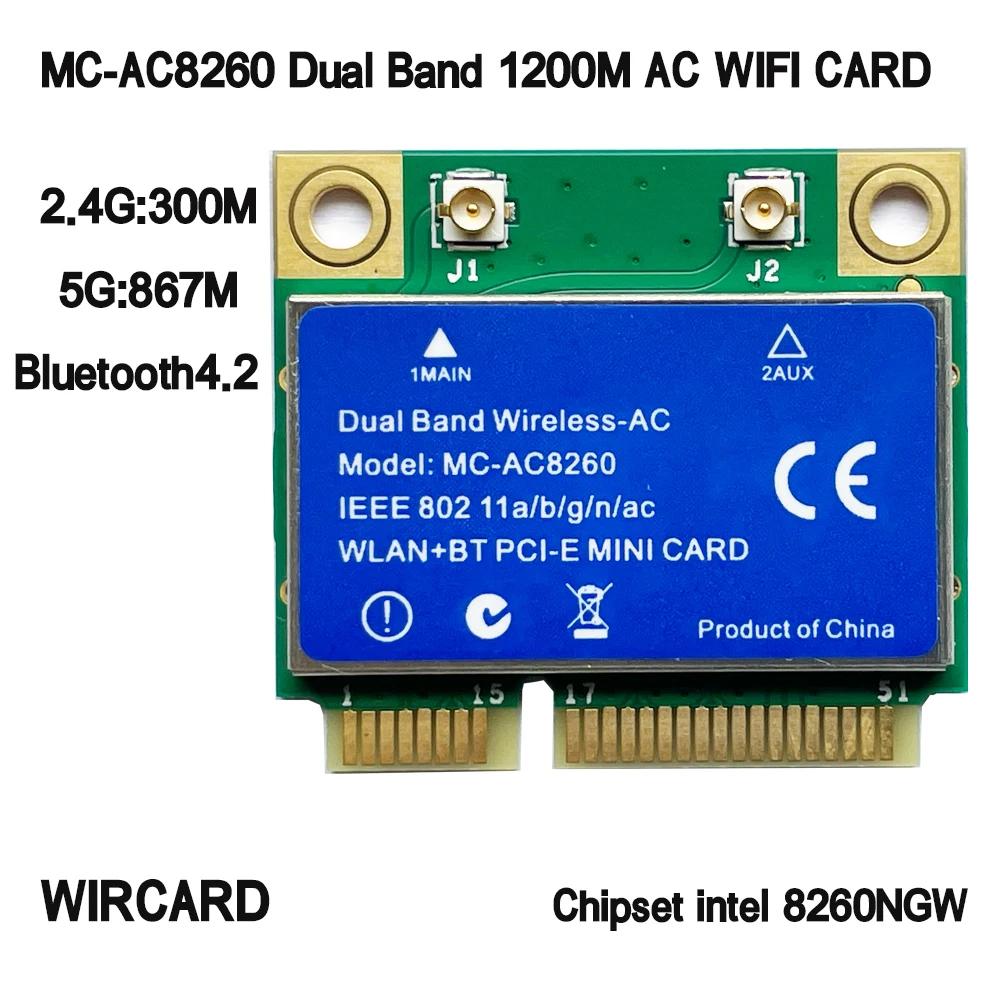 WIRCARD MC-AC8260   1200M WIFI ī 802.11ac BT 4.2 ̴ PCI-E 2.4G/5G  8260NGW 8260D2W